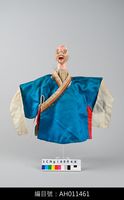 藏品(布袋戲偶-白闊(活嘴))的圖片